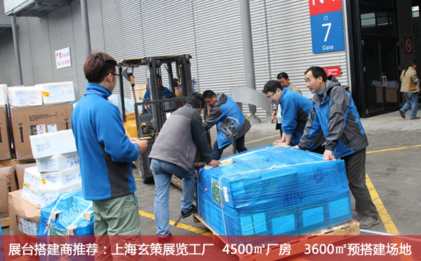 草莓污污视频运输