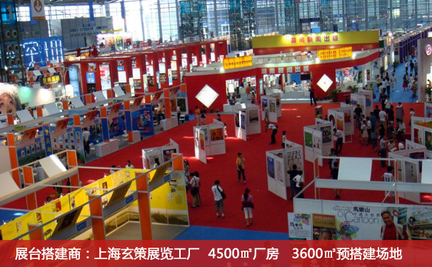 标摊草莓污污视频