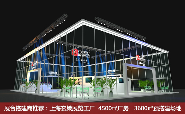 玻璃草莓污污视频