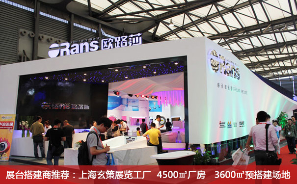 草莓污污视频效果