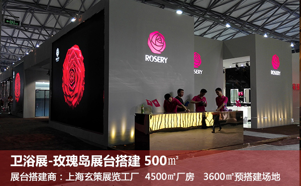 草莓污污视频画面材料