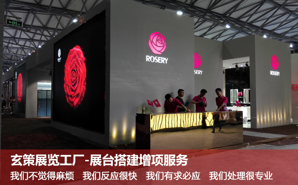 上海草莓污污视频服务