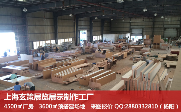 上海草莓污污视频服务商