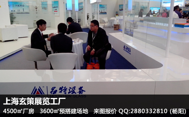 上海草莓污污视频