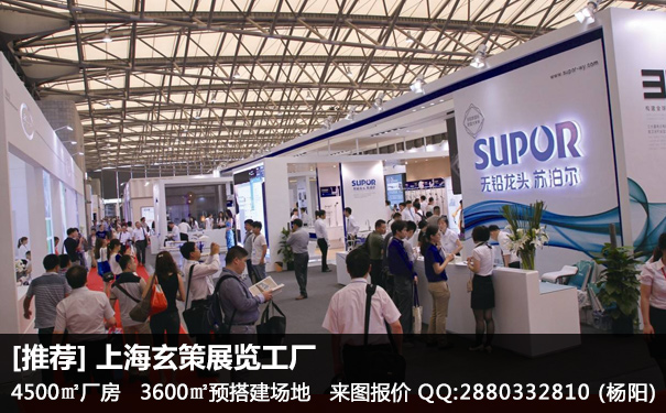 草莓污污视频效果