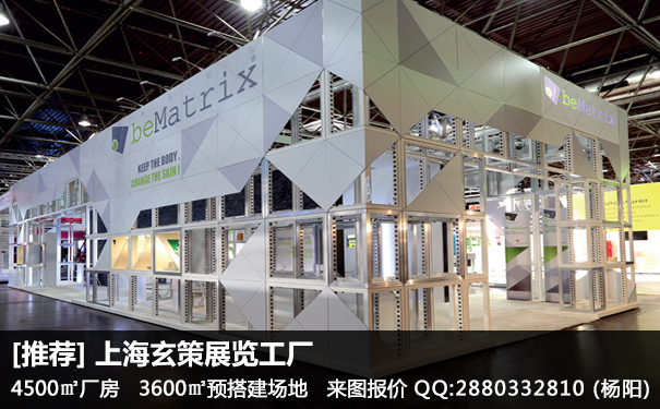 环保草莓污污视频方案