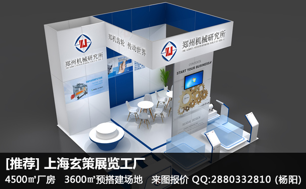 36平草莓污污视频