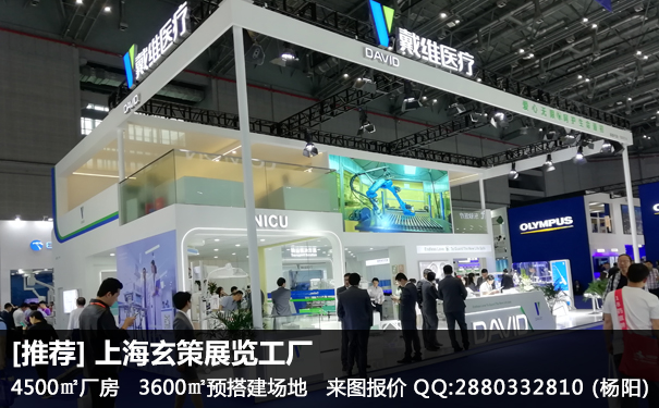 草莓污污视频项目