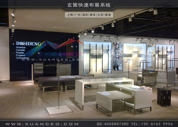 波司登展厅细节 波司登展厅细节