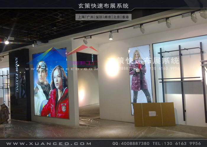 波司登订货会 波司登订货会