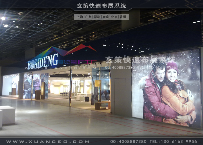 波司登展厅装修 波司登展厅装修