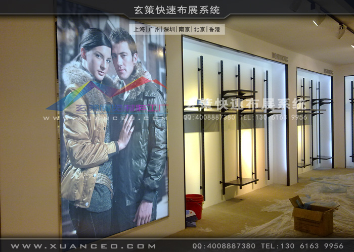 波司登展厅展架 波司登展厅展架