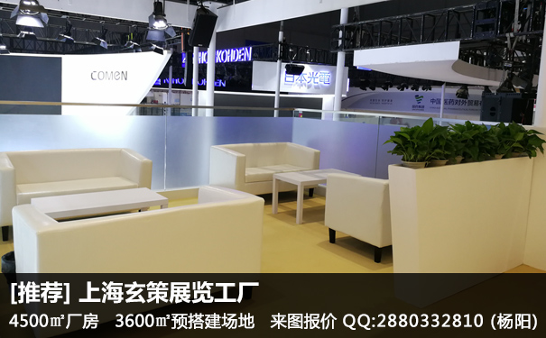 草莓污污视频洽谈区