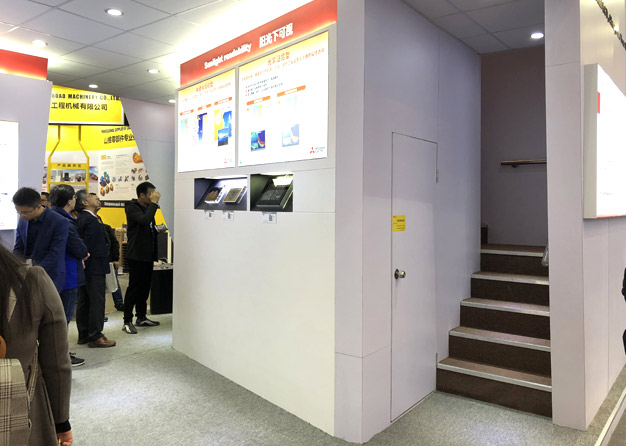 三菱电机草莓污污视频