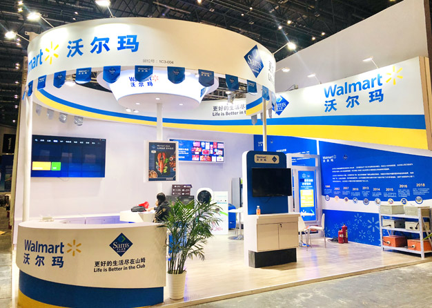 沃尔玛进博会草莓污污视频