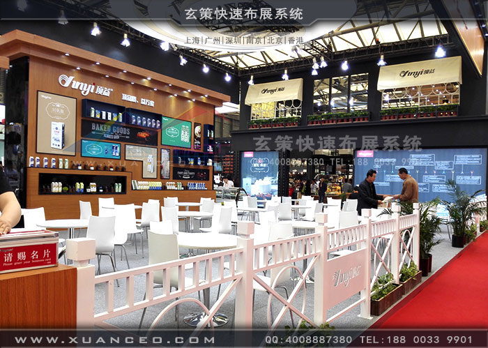 顶益食品展台一楼洽谈区 顶益食品展台一楼洽谈区