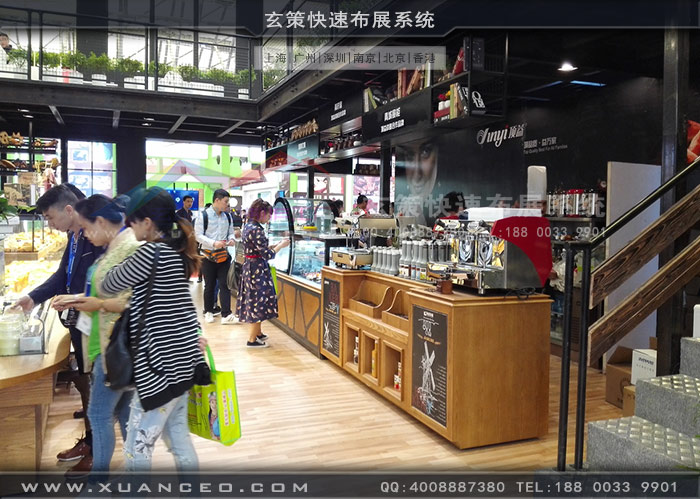 顶益食品展台烘焙区局部 顶益食品展台烘焙区局部