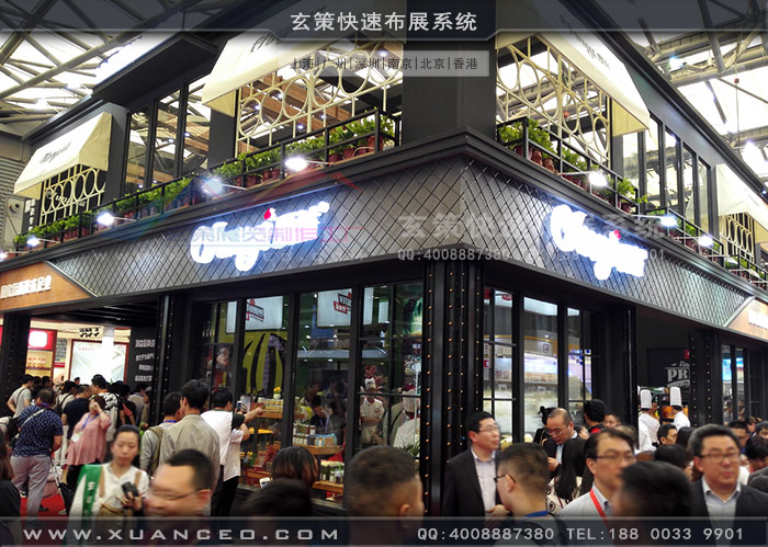 顶益食品草莓污污视频后视图 顶益食品草莓污污视频后视图