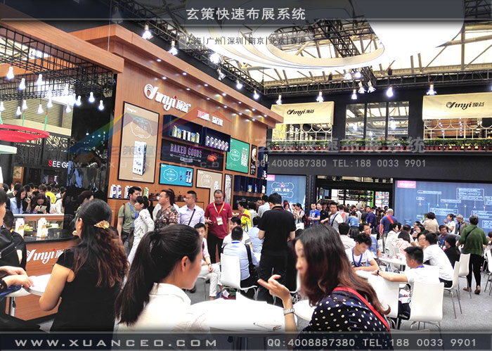 顶益食品草莓污污视频一楼洽谈 顶益食品草莓污污视频一楼洽谈