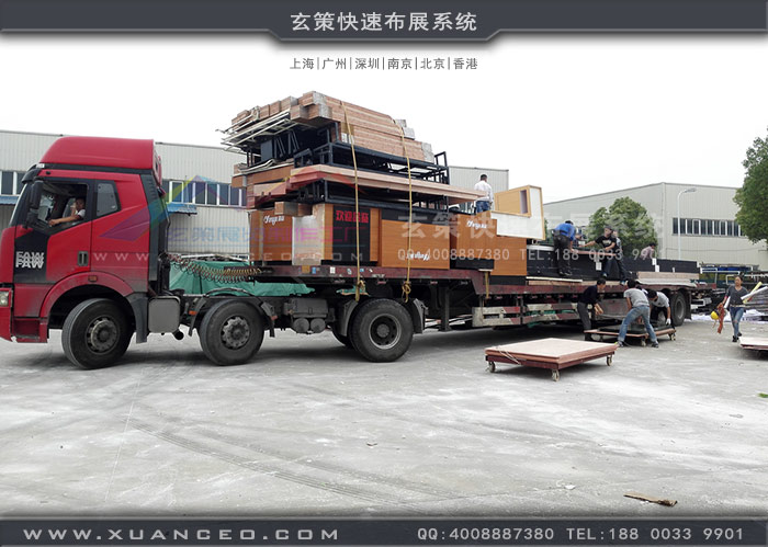 顶益食品草莓污污视频撤展 顶益食品草莓污污视频撤展