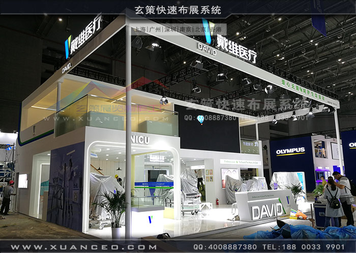 戴维医疗草莓污污视频 戴维医疗草莓污污视频