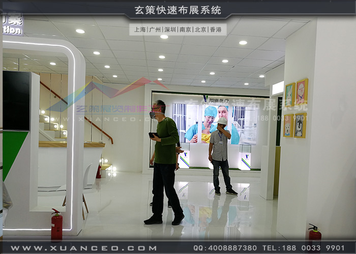 戴维医疗展台一楼区域 戴维医疗展台一楼区域