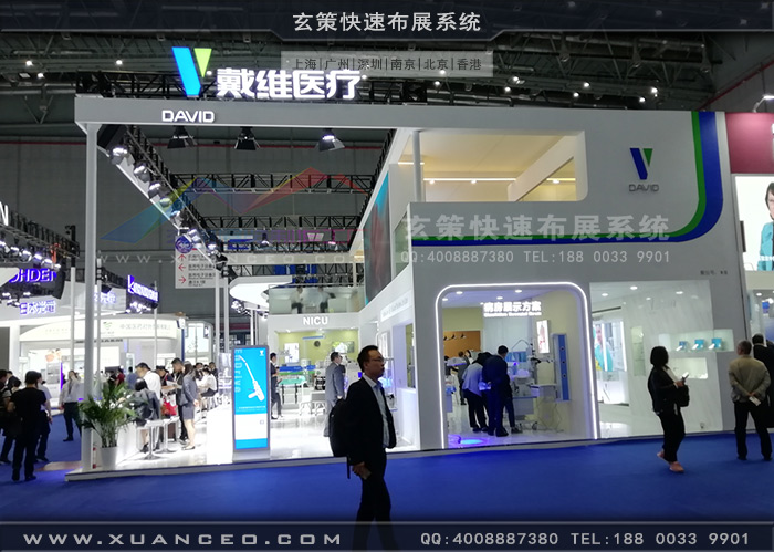 戴维医疗展台右视图 戴维医疗展台右视图