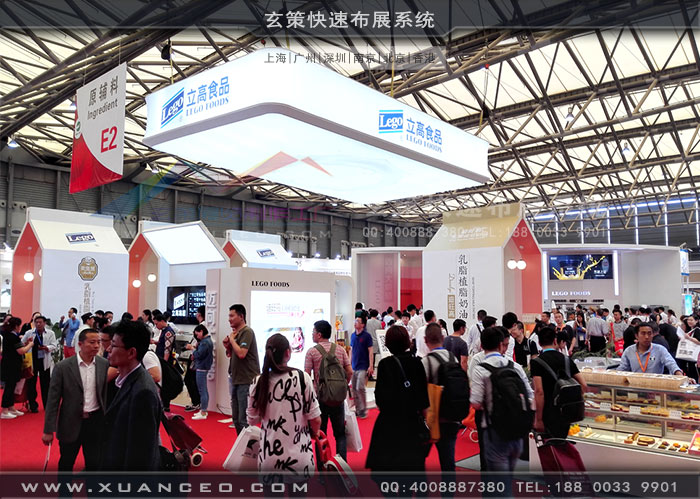 立高食品草莓污污视频 立高食品草莓污污视频