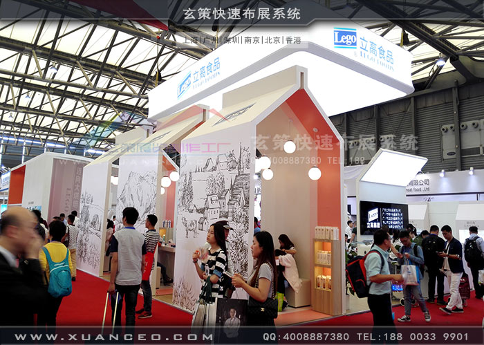 立高食品展台左视图 立高食品展台左视图