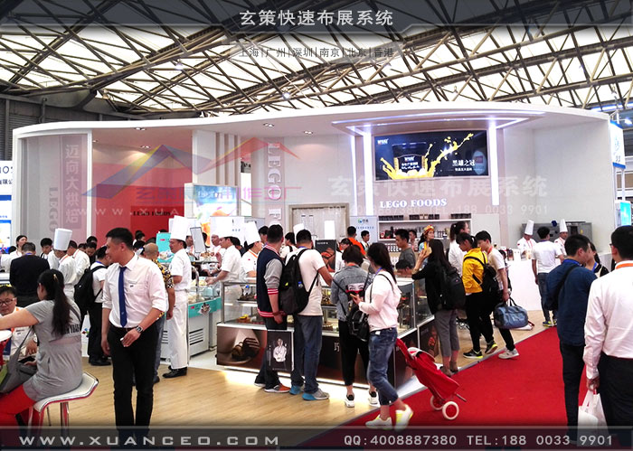 立高食品展台烘焙区 立高食品展台烘焙区