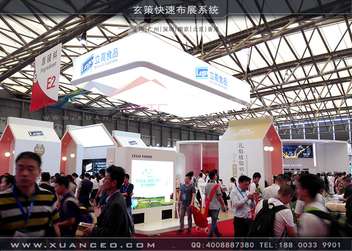 立高食品展台远视图 立高食品展台远视图