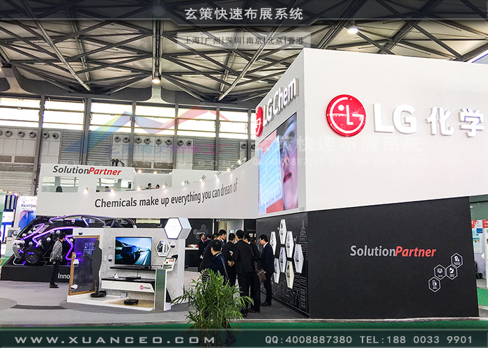 LG草莓污污视频 LG草莓污污视频