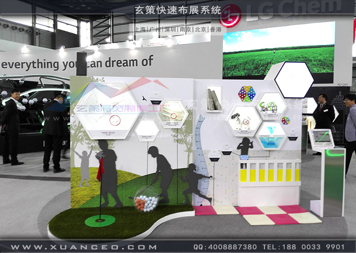 LG草莓污污视频产品展示区 LG草莓污污视频产品展示区