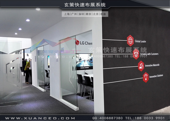 LG草莓污污视频VIP洽谈区 LG草莓污污视频VIP洽谈区