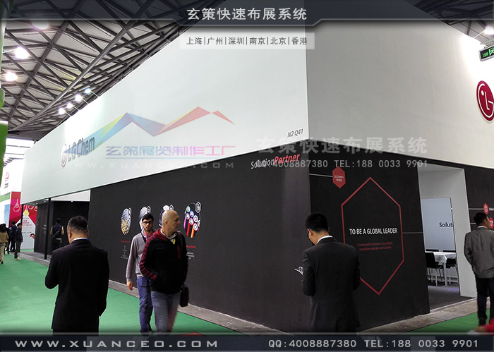 LG展台背视图 LG展台背视图