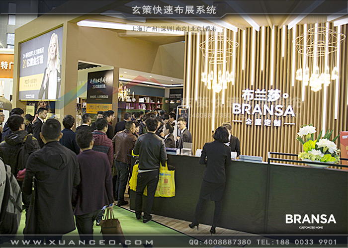 布兰莎草莓污污视频照片