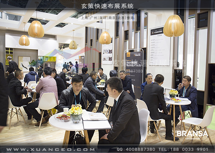 布兰莎草莓污污视频洽谈区