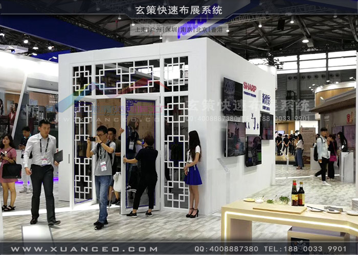 夏普展台洽谈区 夏普展台洽谈区