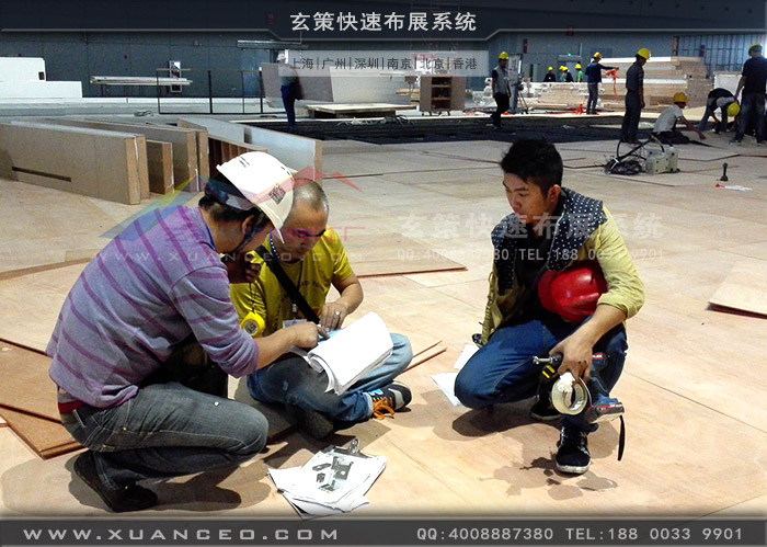 海尔展台电工布线 海尔展台电工布线