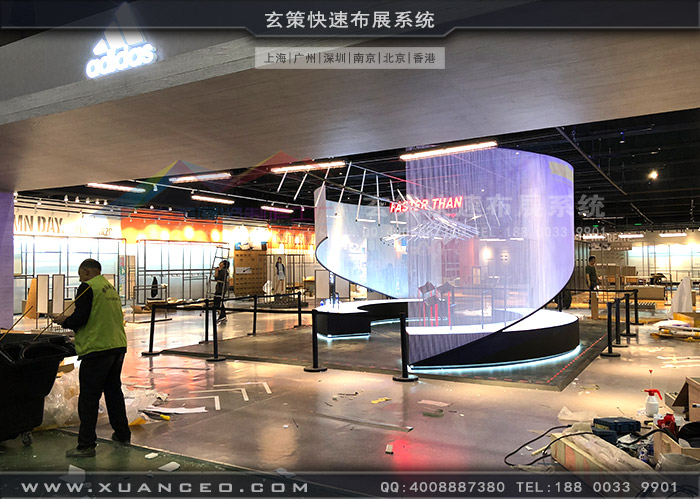 adidas订货会搭建现场清理 adidas订货会搭建现场清理