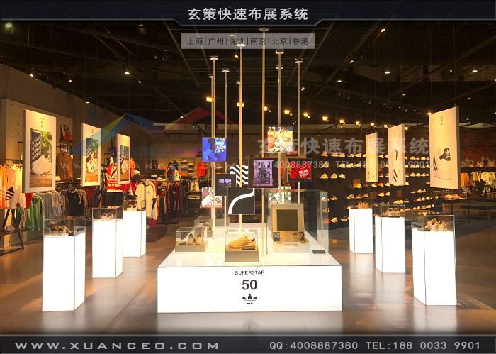 adidas订货会空间布置 adidas订货会空间布置