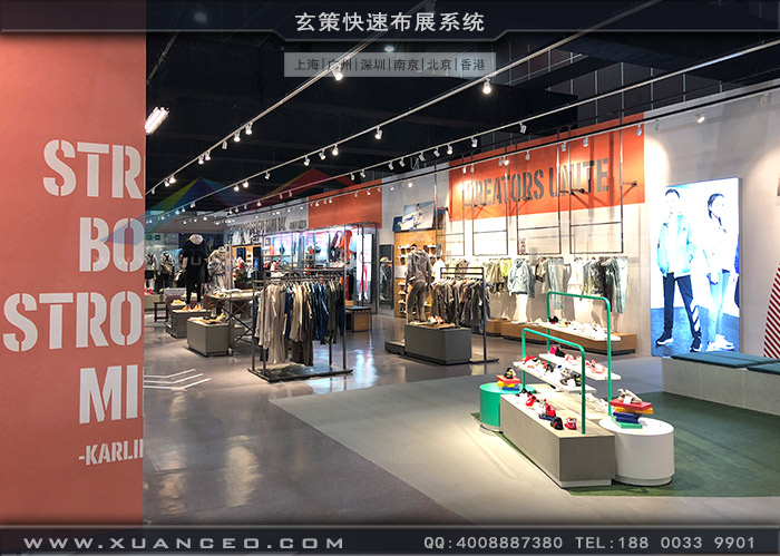 adidas订货会搭建局部效果 adidas订货会搭建局部效果