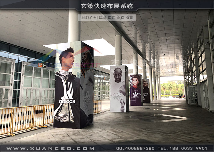 adidas订货会户外走廊 adidas订货会户外走廊