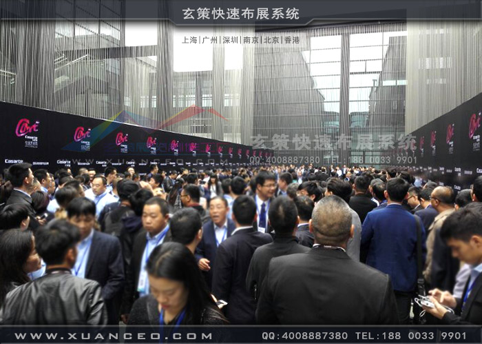 卡萨帝艺术节活动入口 卡萨帝艺术节活动入口