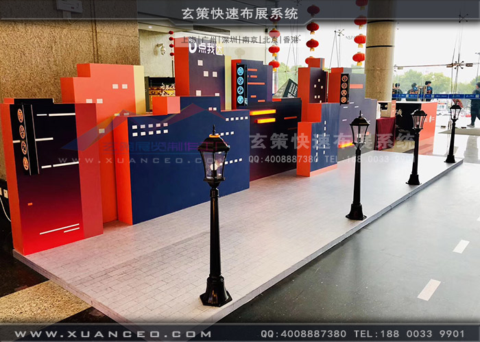 点我达年会活动走廊 点我达年会活动走廊