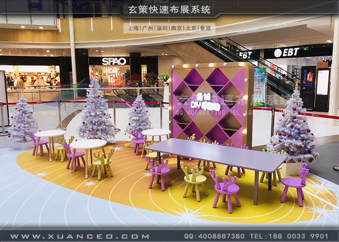 宝乐汇商场活动局部道具 宝乐汇商场活动局部道具