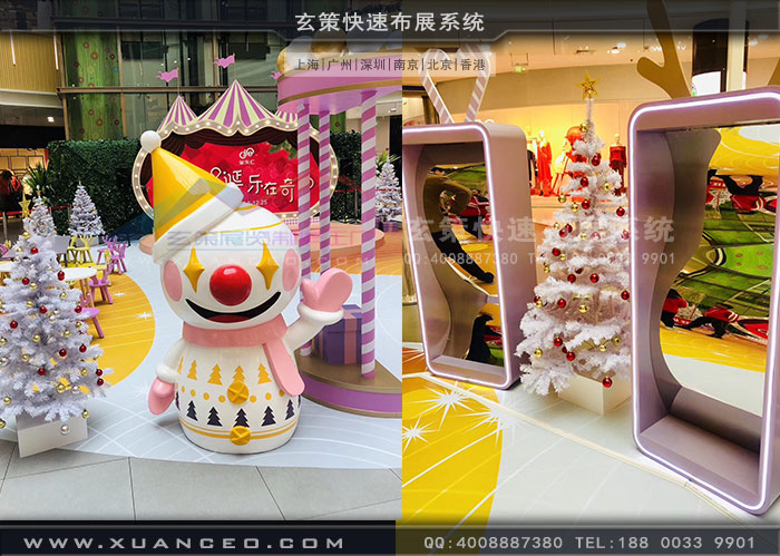 宝乐汇商场活动 宝乐汇商场活动