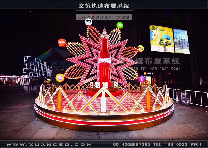 可口可乐道具制作 可口可乐道具制作