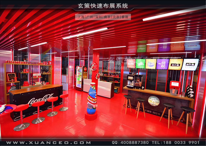 可口可乐快闪店制作搭建 可口可乐快闪店制作搭建
