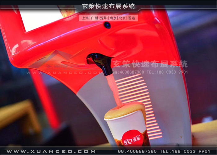 可口可乐快闪店饮品区 可口可乐快闪店饮品区